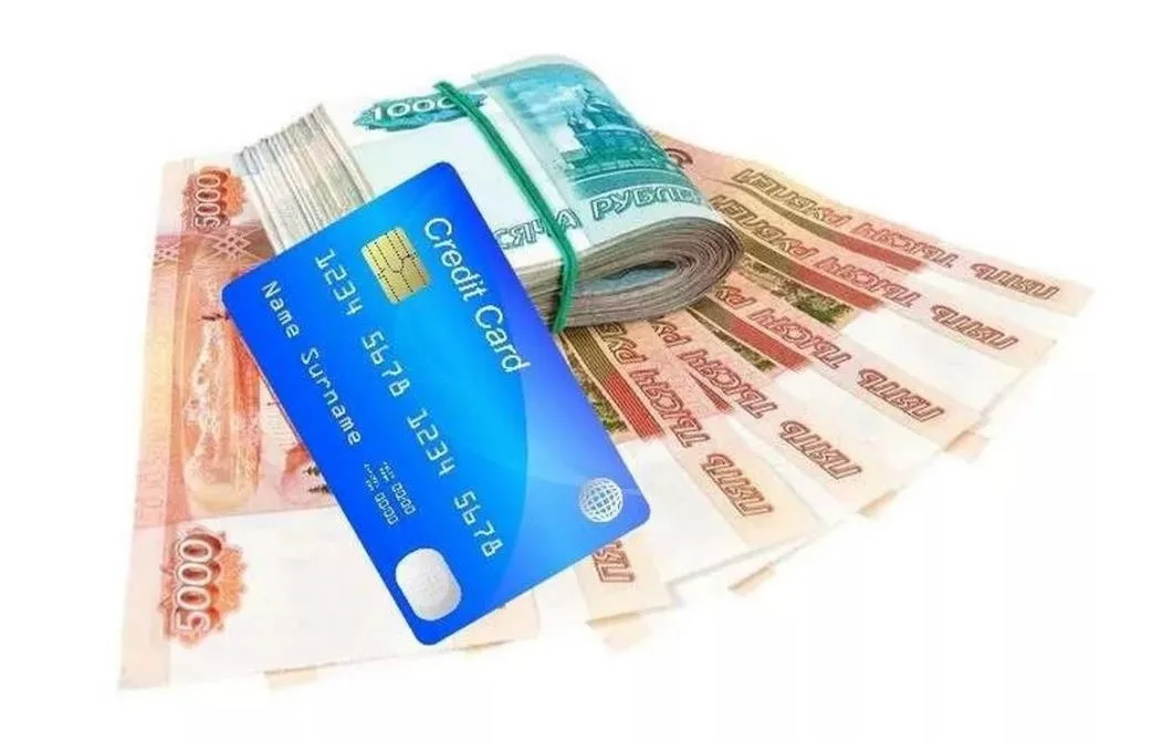 MoneyWomen - кредит от 1 000 до 90 000 руб